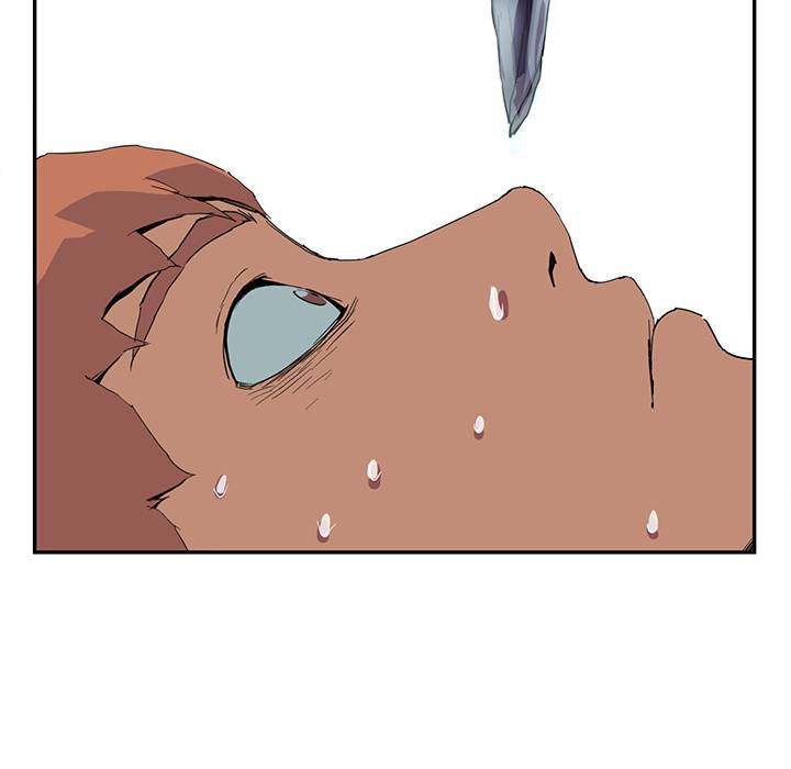 My Stepmom - Chapter 4 - Andromeda 11 page 64 hentai porn comic manga doujin